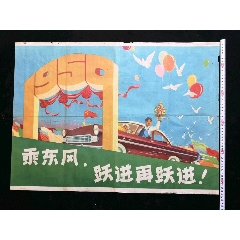 帝驼 男表 机械
